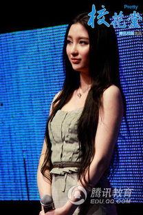 张奀宁视频,揭秘人生哲理与成长智慧