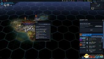 暗暗干在线视频,揭秘网络暗流涌动的秘密世界