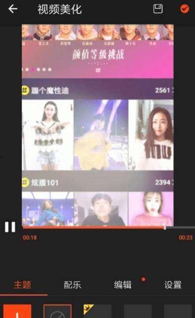 乐秀视频,探索视觉盛宴的无限魅力