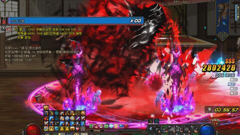 dnf鬼泣技能视频,惊鸿一瞥，领略DNF鬼泣风采