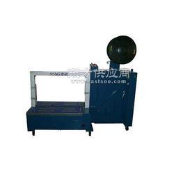 自动打包机使用方法视频,视频教程详解