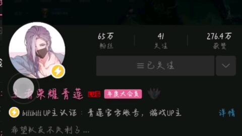 视频撸管群,网络社交的隐秘角落